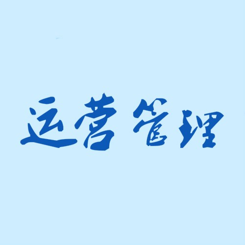 西安KTV運營管理主要做什么？營管理要點